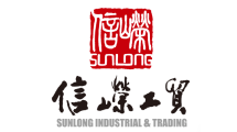 JIAXING SUNGLONG INDUSTRIAL & TRADING CO., LTD